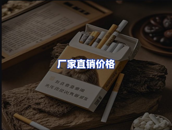 服务优势